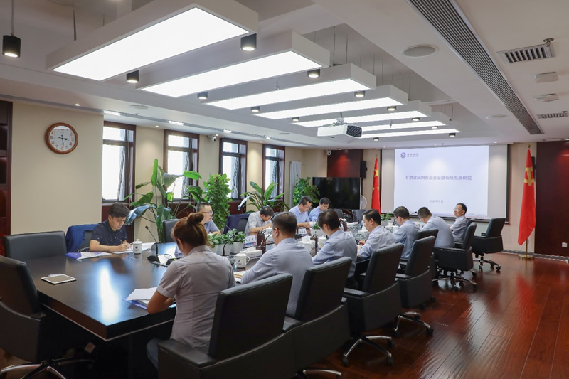 华体会网-华体会体育（中国）
“十四五”重大课题通过专家评审