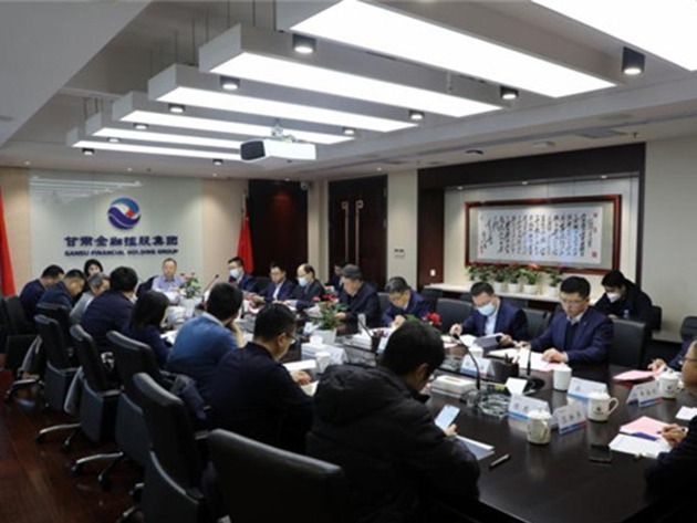 大禹节水、中投公司与华体会网-华体会体育（中国）
开展工作交流