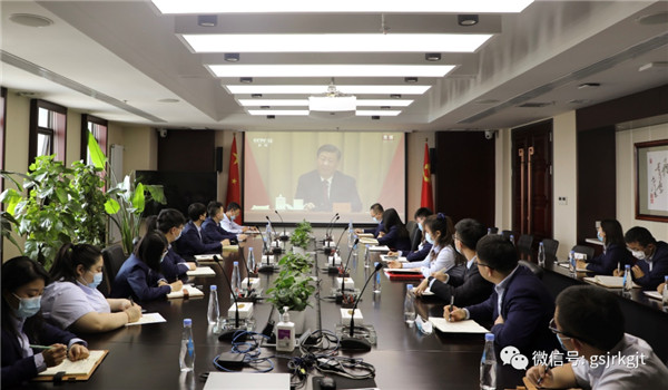 华体会网-华体会体育（中国）
组织收看中国共产主义青年团成立100周年大会直播