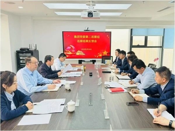华体会网-华体会体育（中国）
党委第一、第二巡察组向金控张掖担保党支部等五家党组织反馈第五轮常规巡察情况
