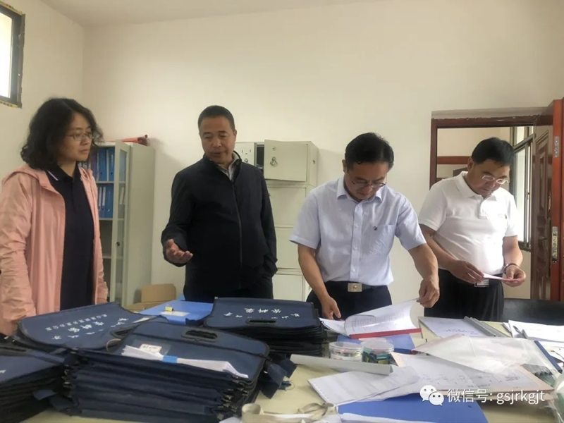 华体会网-华体会体育（中国）
落实帮扶责任扎实做好普查准备工作