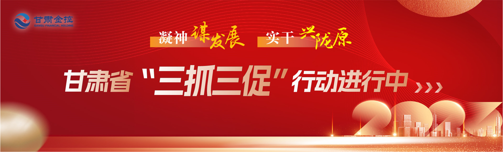 华体会网大图